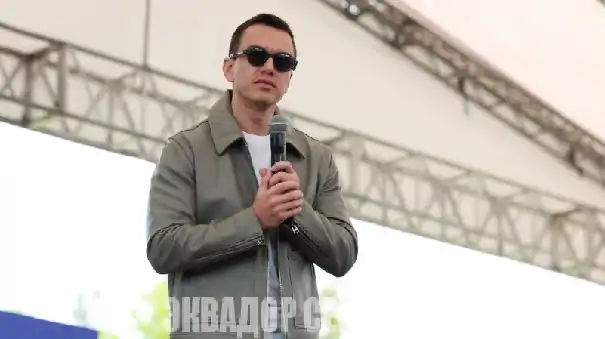 Суверенный кредитный рейтинг Эквадора повышен до &laquo;B&raquo; 
