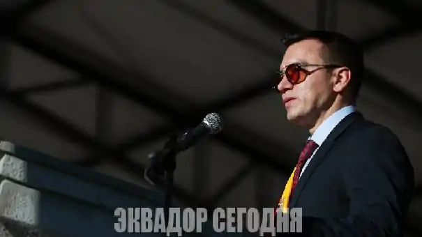 15-8b1 Даниэль Нобоа продлил режим чрезвычайного положения в Эквадоре