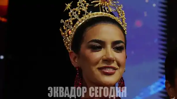 Далиа Букарам завоевала титул Мисс Вселенная Эквадор 2026