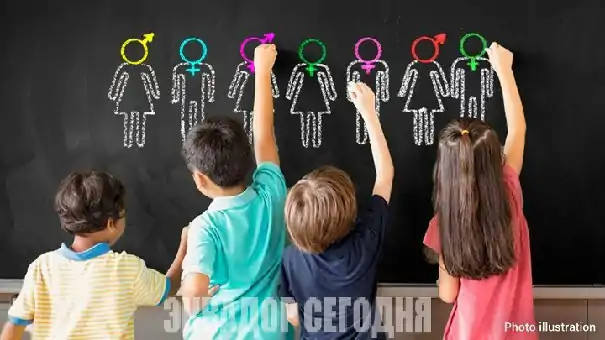 В Эквадоре разгорелась дискуссия вокруг школьного образования: биологический пол вместо гендерной теории