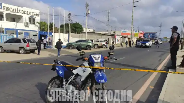 18-8jud1-1 image 18-8jud1-1 Убит сотрудник прокуратуры города Салинас