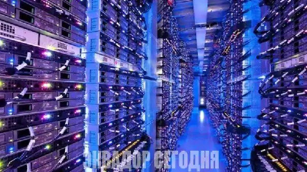 18-8oth image Эквадор рискует пропустить глобальный бум искусственного интеллекта из-за дефицита дата-центров