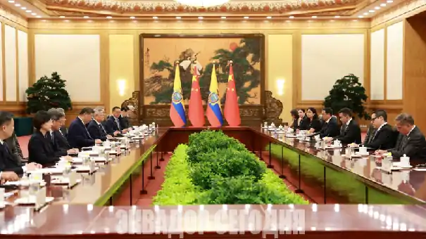 19-8neg Китай безвозмездно передаст Эквадору USD 28 млн