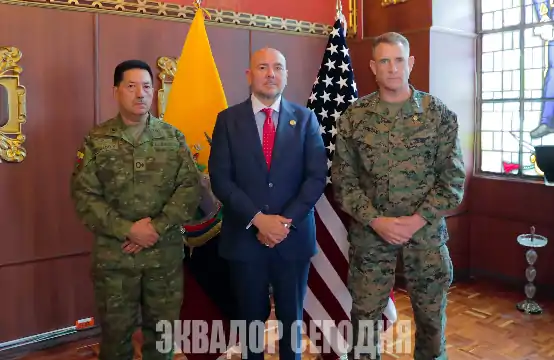 19-8pol image 19-8pol Военные США и Эквадора обсудили совместные меры по борьбе с наркокартелями