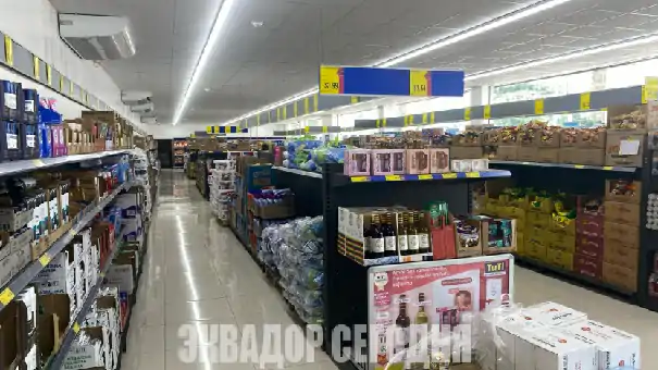 21-8neg2-2 image Сеть магазинов Tuti меняет привычки покупателей в Эквадоре