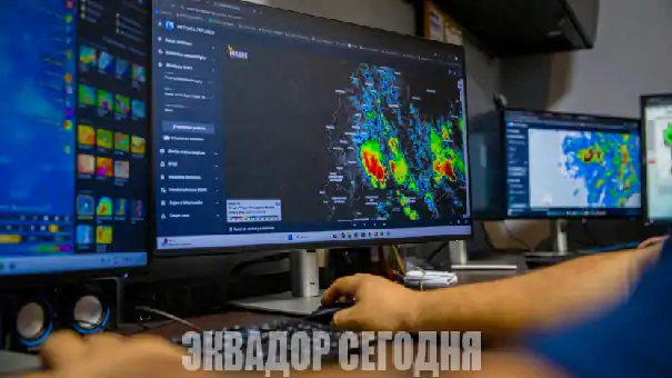 21-8oth image Метеорологи Эквадора предупреждают об экстремально высоком ультрафиолетовом излучении с 20 по 23 августа