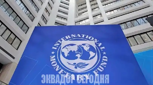 22-8neg3-3 МВФ определил ключевые риски финансовой системы Эквадора