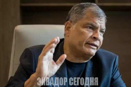 22-8pol1-1 Рафаэль Корреа вновь оказался в центре политического скандала