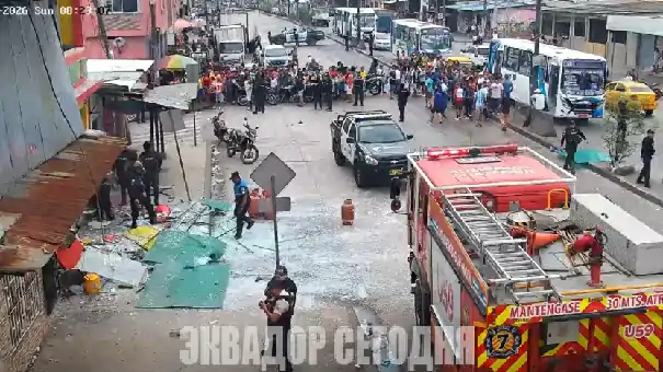 24-8b1 image 24-8b1 Взрыв газа в Гуаякиле: пострадали люди в районе Касуарина