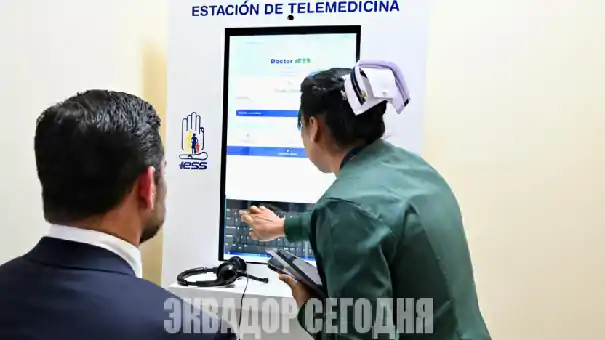 Больницы IESS внедряют систему &laquo;телетриажа&raquo; для разгрузки приемных отделений