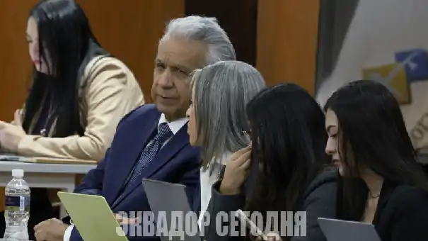 Реакция на приговор эквадорского суда Ленину Морено