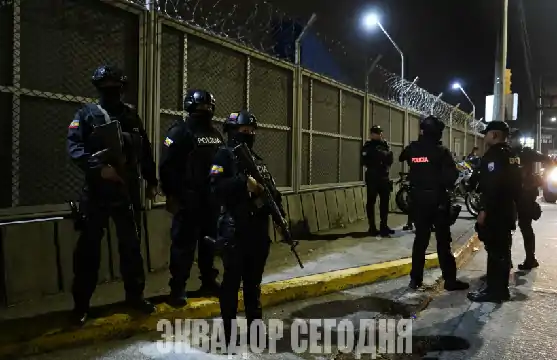 29-8jud image Экс-министр внутренних дел Эквадора Хосе Серрано доставлен в тюрьму