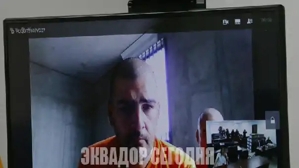 Приговор по делу Triple A: мэру Гуаякиля вынесли вердикт