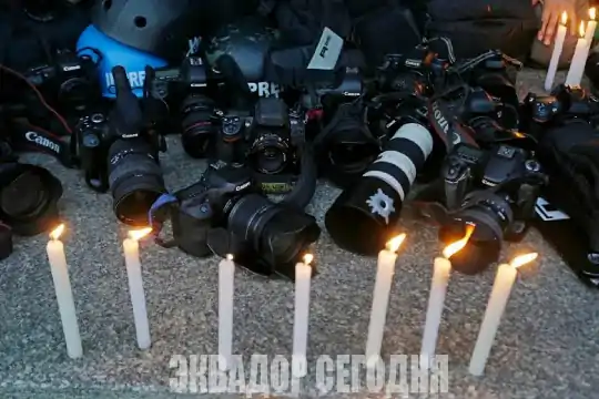 В эквадорской провинции Гуаяс убит продюсер, сотрудничавший с BBC News