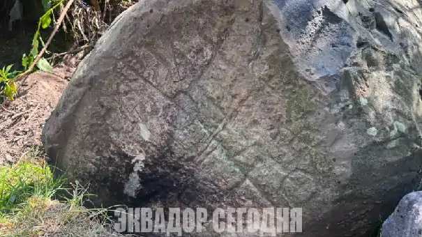 5-8oth image 5-8oth В Кито обнаружен второй петроглиф, относящийся к древней культуре