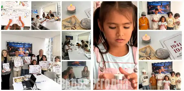 Русский язык на экваторе
