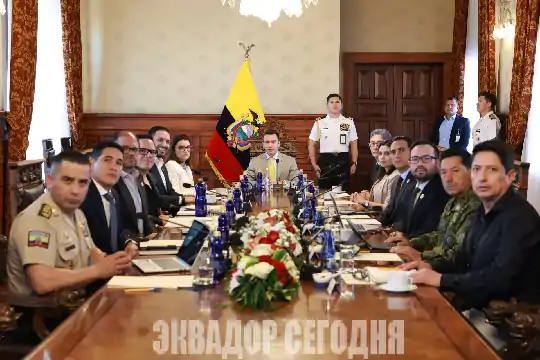 10-9jud2-2 image Нобоа созвал Совбез из-за экстренных угроз безопасности Эквадора