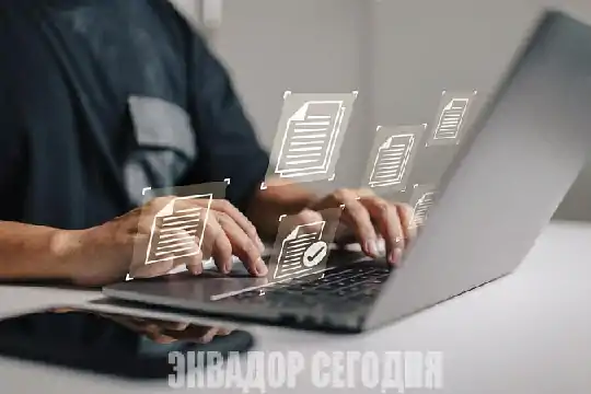 11-9pol1-1 image 11-9pol1-1 Эквадор теряет позиции в открытости данных