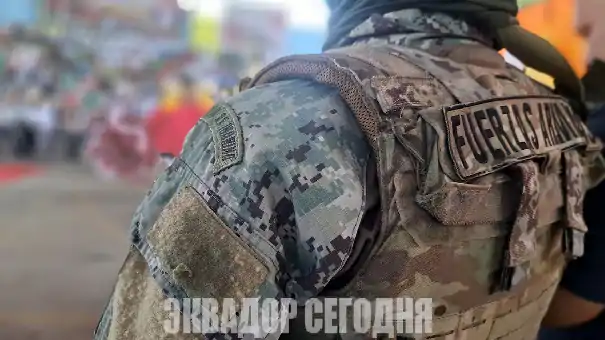 13-9jud3-3 image 13-9jud3-3 Военные Эквадора ликвидировали несовершеннолетнего бандита