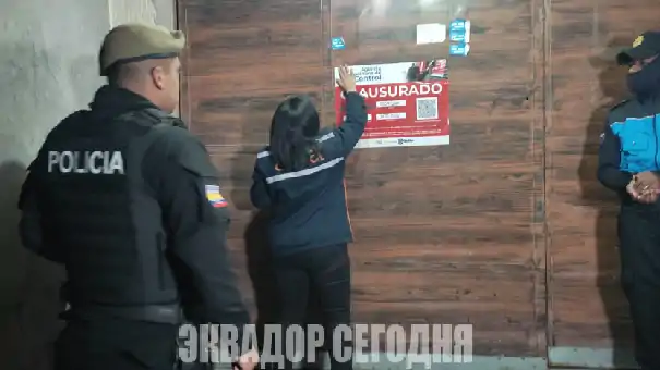 Шесть человек осуждены в Эквадоре по делу о преступлении на почве ненависти