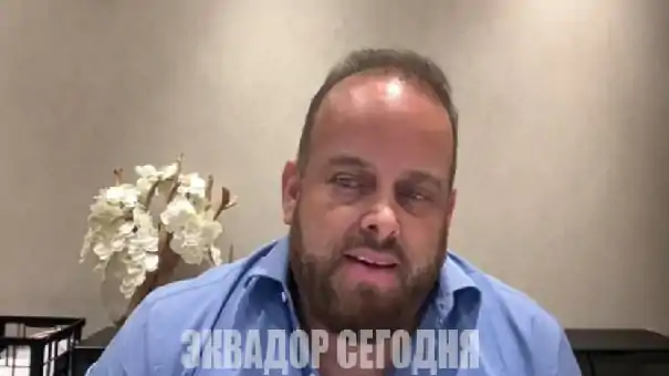 16-9b3 image 16-9b3 В США задержан фигурант дела об убийстве кандидата в президенты Эквадора