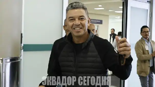 17-9b2 image 17-9b2 Новый тренер сборной Эквадора по футболу прибыл в страну