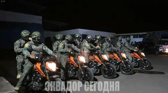 17-9jud1-1 image Итоги первой ночи комендантского часа в четырех провинциях Эквадора