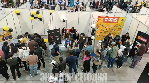 Ярмарка вакансий в Кито предложит более 3000 рабочих мест