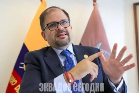 Глава МВД Эквадора призвал коррупционеров &laquo;покупать оранжевые пижамы&raquo;