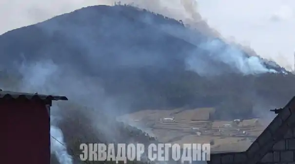 18-9oth image 18-9oth Более 2,3 млн жителей Кито находятся под наблюдением из-за дыма