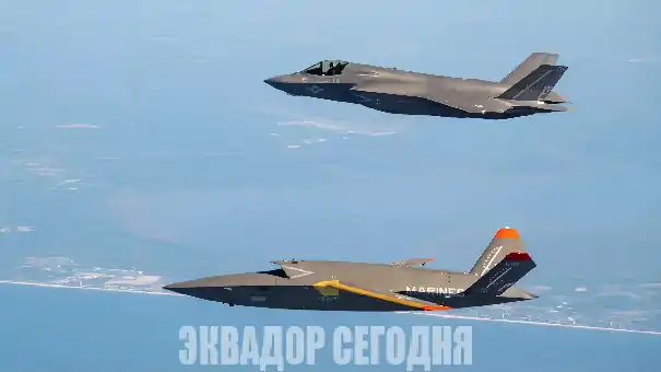 США усилят военное присутствие в Эквадоре беспилотниками