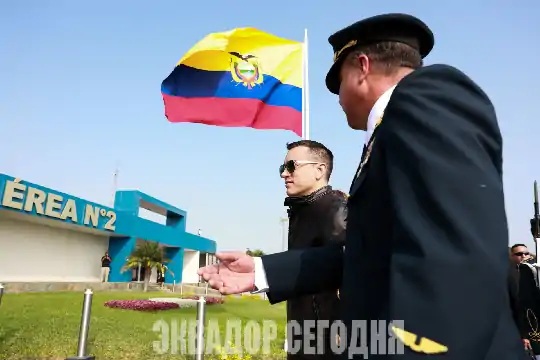 В Эквадоре подсчитали количество членов преступных группировок