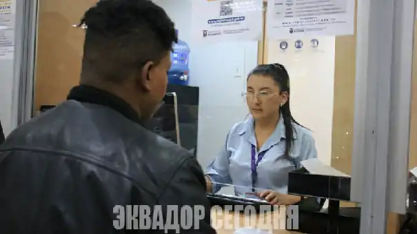 2-9oth4-4 Интересно