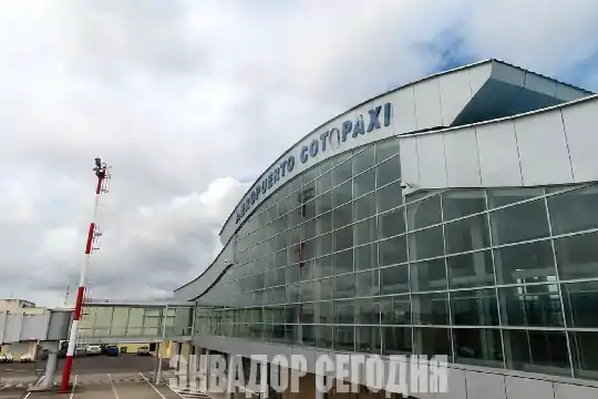Гражданская авиация Эквадора: увольнения в руководстве в результате скандала