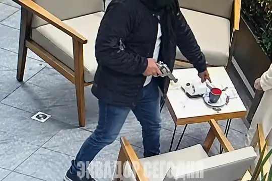 В центре Кито ранен турист из Румынии