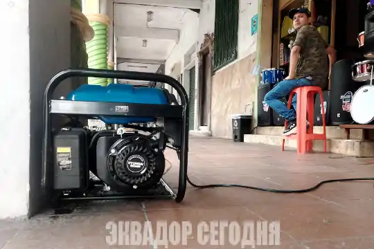 В Эквадоре прогнозируют веерные отключения электричества с 7 октября