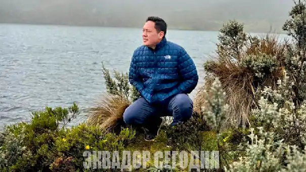 Мэр эквадорского города Куэнка предстанет перед судом