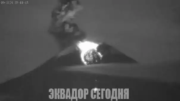 В Эквадоре предупредили об опасности вулкана Сангай