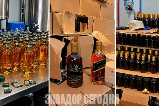 23-9jud image 23-9jud Подпольная фабрика алкоголя ликвидирована в Кито