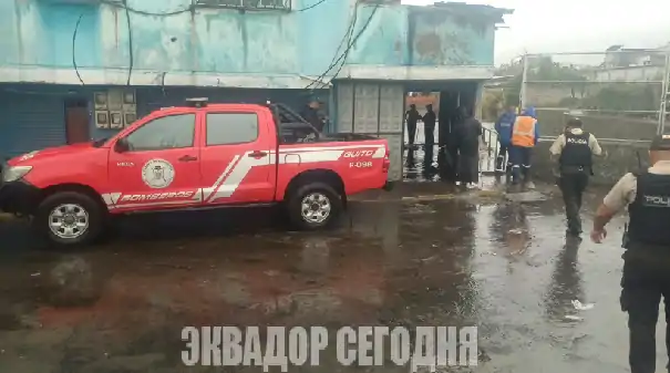 25-9oth1-1 image 25-9oth1-1 В Кито ожидаются высокий уровень радиации утром и дожди днем