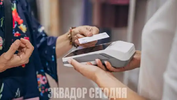 26-9neg image 26-9neg Доля бесконтактных платежей в Эквадоре превысила 90%