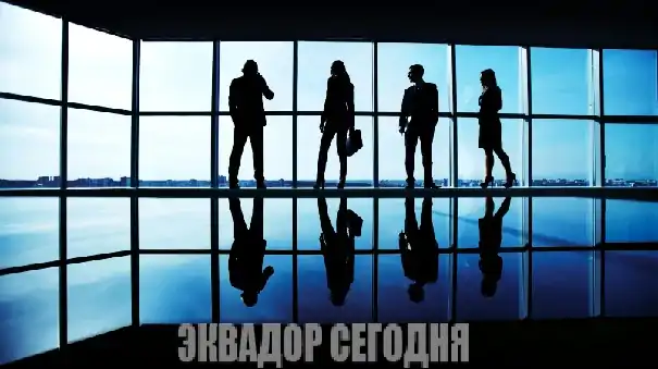 26-9pol image 26-9pol Эквадор опустился на 87-е место в мировом рейтинге качества элит