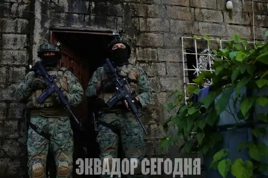 3-9jud Силовикам в Эквадоре разрешили вторгаться в частную собственность без ордера
