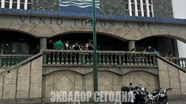 3-9jud3-3 Убийство у церкви в Манта: в провинции Манаби застрелен криминальный авторитет