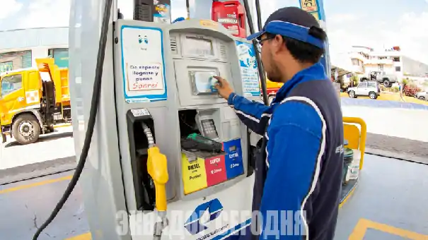 3-9neg4-4 Государственная нефтяная компания Эквадора повысила качество дизельного топлива