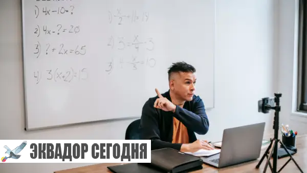 30-9b4 image Espol переходит на дистанционный формат из-за отключений света