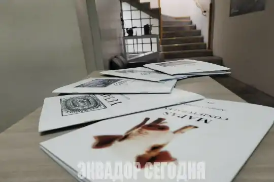 4-9int Книжная новинка: Адриано Валаресо презентовал сборник мемуаров