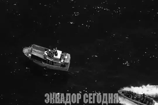 Экипажи уничтоженных США судов вернулись в Эквадор