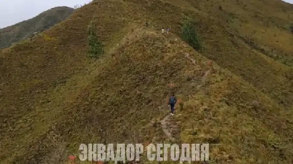 Серро Сане: новый маршрут для трекинга и приключений в Эквадоре