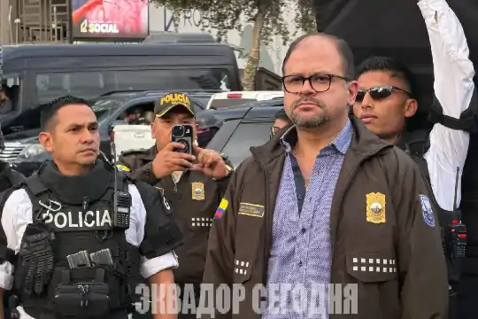 Власти Эквадора начинают масштабные проверки муниципальных транспортных агентств